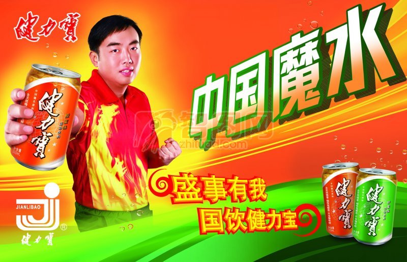 食品饮料行业严冬来袭，这些品牌将被冰冻？