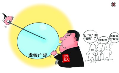红牛在美国被判赔1300万！背后原因让人啼笑皆非！