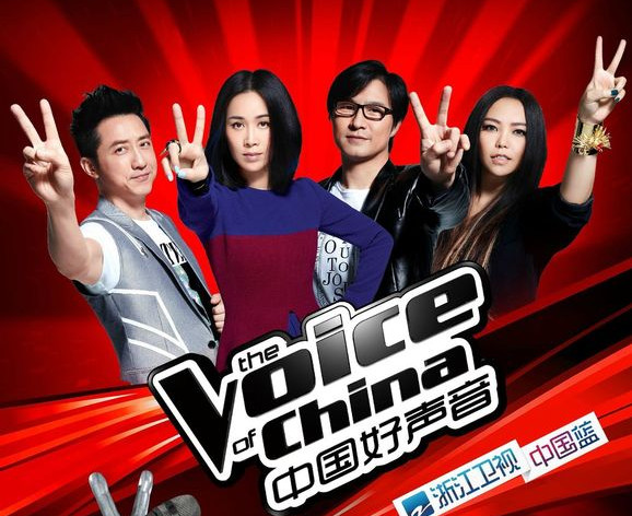 亮瞎眼！唐德接手《好声音5》，价格达5亿？