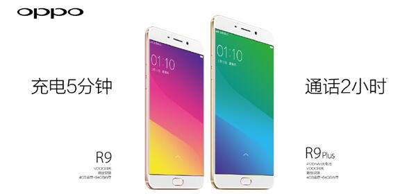 OPPO5亿买下《中国新歌声》冠名权，这钱花得值不值？