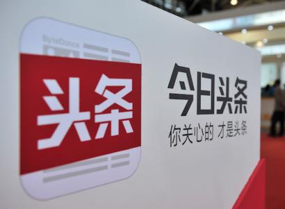 易播网分享移动互联网时代的广告投放攻略