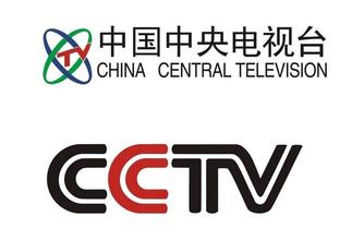 关于央视广告投放的优势你都知道多少？