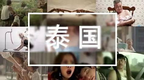 易播网告诉你这些年为什么泰国广告会这么火