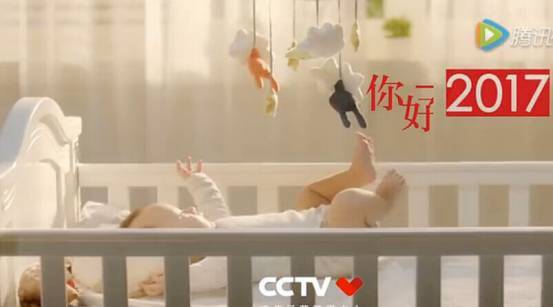 2017暖心春节广告营销案例盘点