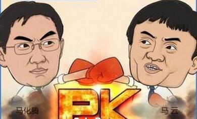 【阿里钉钉广告语】阿里钉钉的广告语是什么?