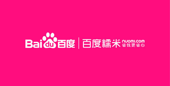 厉害了！O2O广告营销资源整合，百度糯米3年目标30亿！