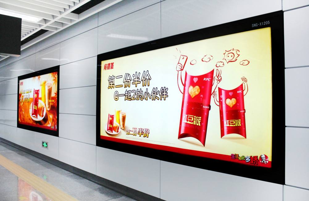 关于地铁广告投放价格你必须要清楚的那些事儿