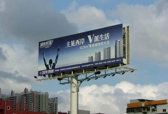 【路牌广告】路牌广告优势分析与介绍