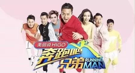 广告人必看：2017年广告投放的几点建议