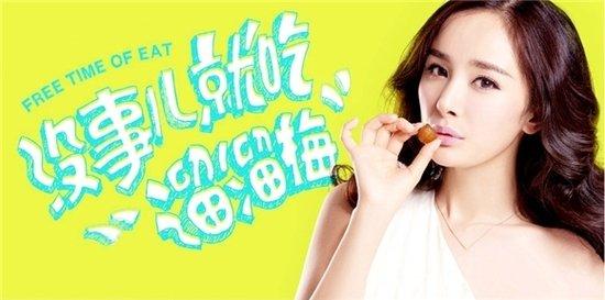 盘点大多数经典广告中常用的几种传播套路
