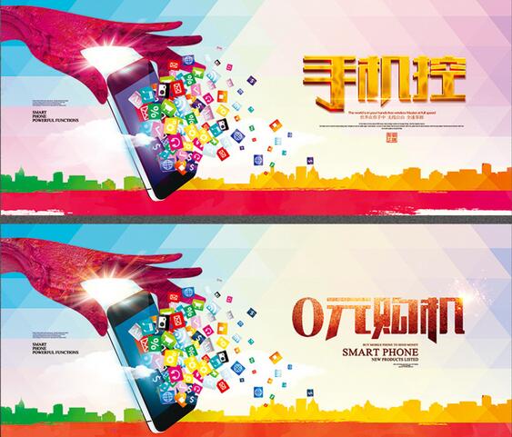 【小米广告】小米广告营销案例解析