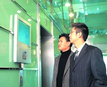 易播网浅析投放楼宇电视广告的优势所在