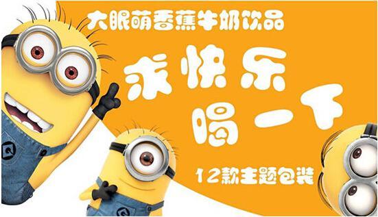 视频广告呈现出策划与演技并存的发展趋势
