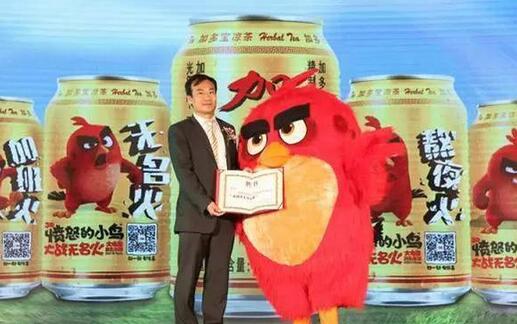 【加多宝营销】加多宝的营销策略分析