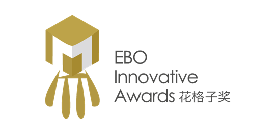 我们期待更高价值的创新—中国媒介创新应用花格子奖
