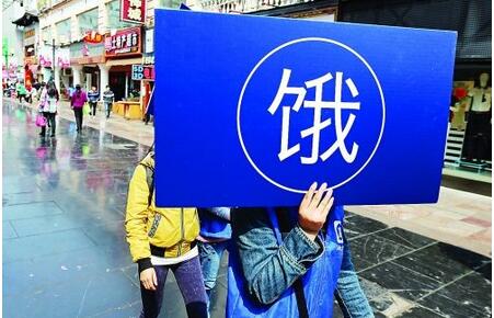 【饥饿营销】浅析饥饿营销的定义及优缺点