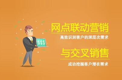 【营销和销售】营销和销售的区别是什么?