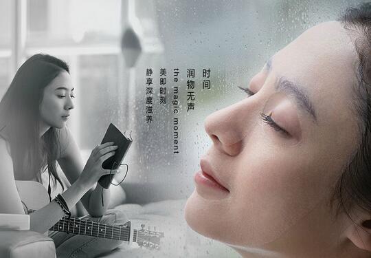 【美即面膜广告】最全美即面膜广告专业解析