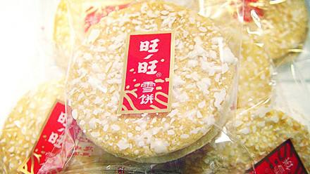 康师傅、统一、旺旺，曾经的快消巨头们如今还好吗