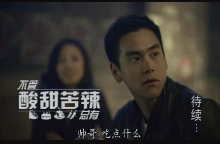 【益达广告】关于益达广告的案例分析